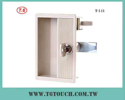 櫥櫃鎖 T-141