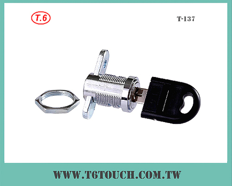 櫥櫃鎖 T-137